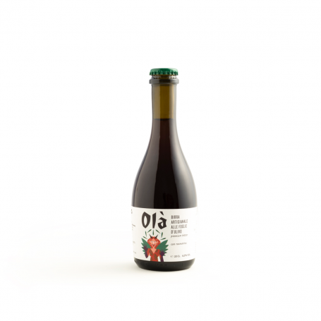 Olive leaf and rosemary beer